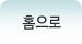 메뉴이미지0