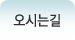 메뉴이미지4